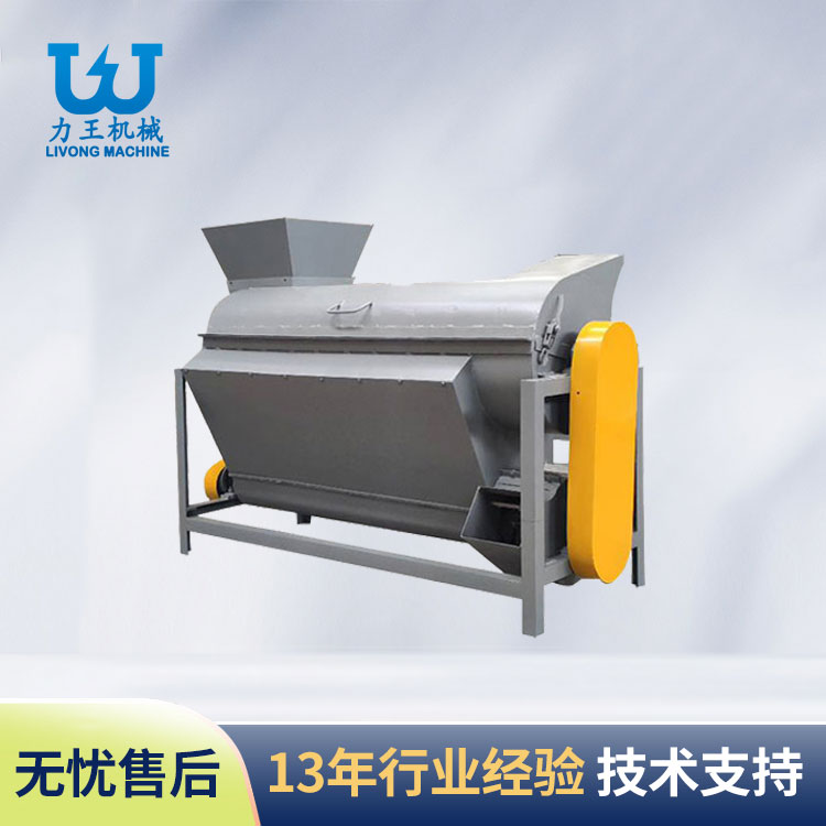 陕西LWFC-600菌袋分离机