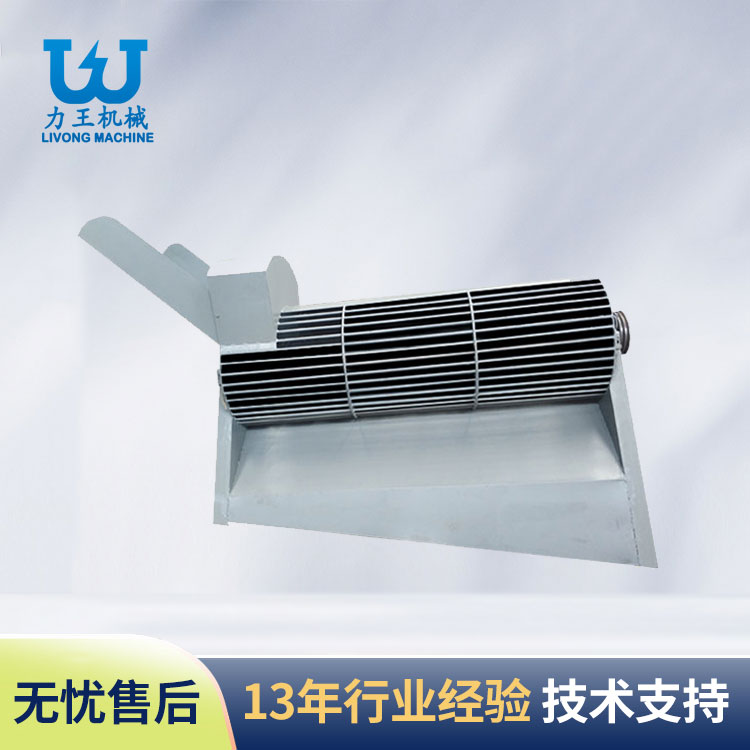 陕西LWFL-650型菌袋分离机