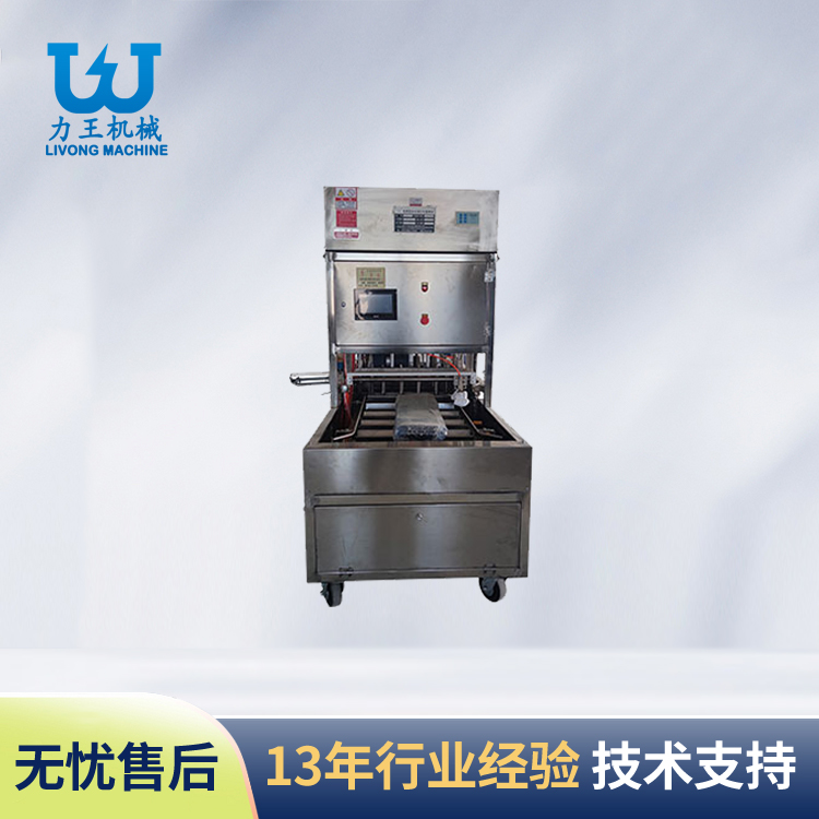 陕西食用菌接种机