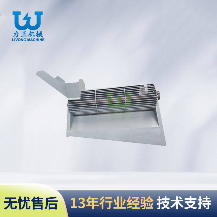 陕西菌包再利用设备