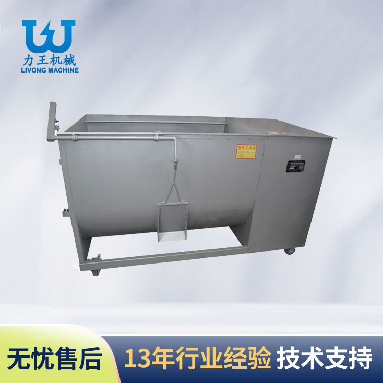 陕西JB100型搅拌机