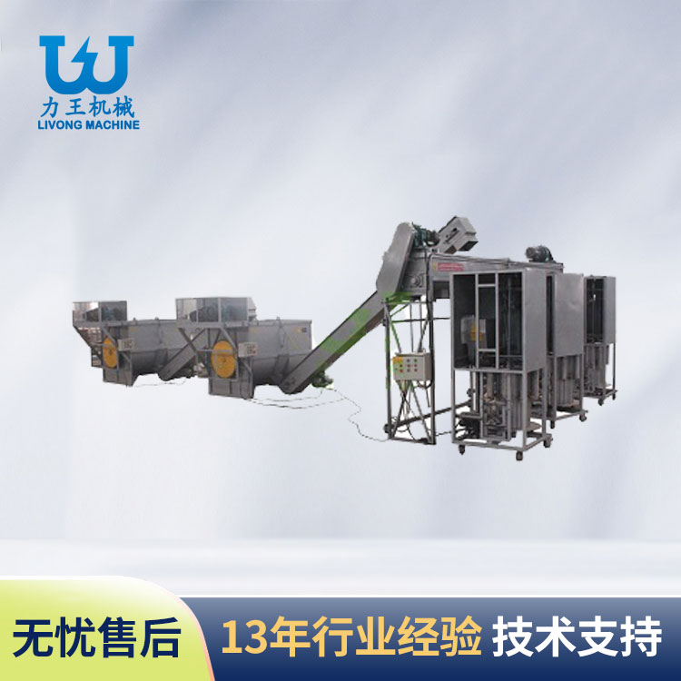 陕西香菇菌袋刺孔机