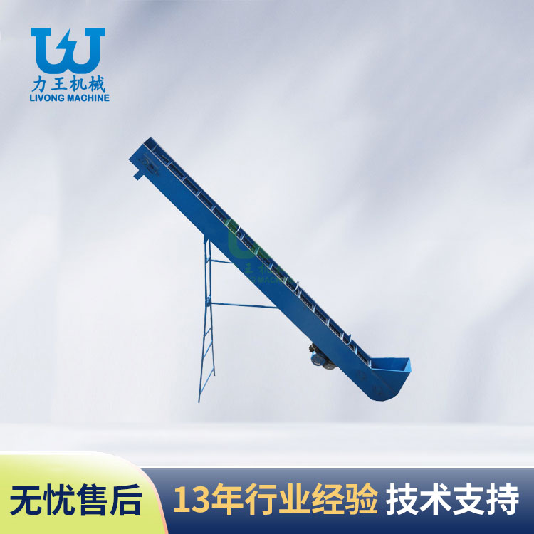 陕西菌菇输送设备