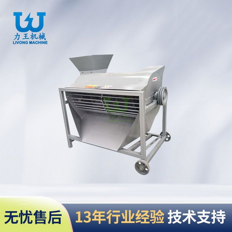 陕西食用菌加工设备