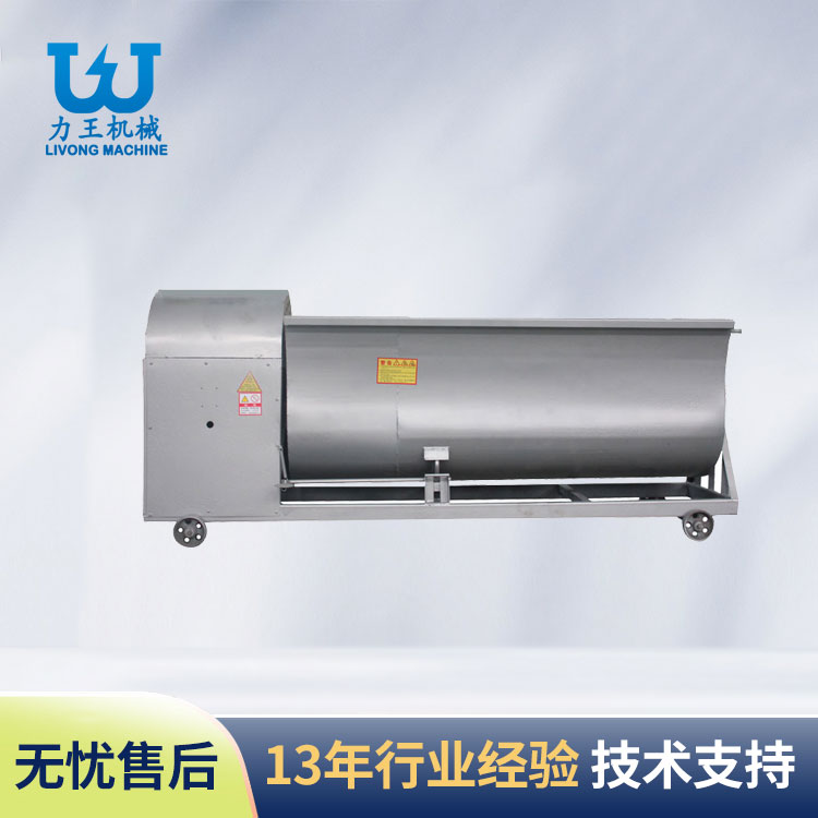 陕西JB70型搅拌机