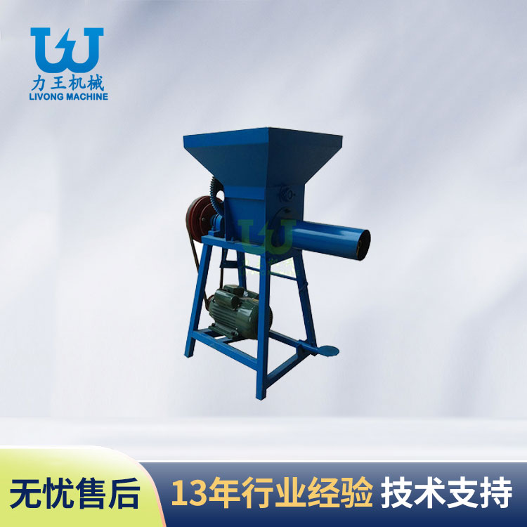 陕西LWMZ-1摩擦离合装袋机