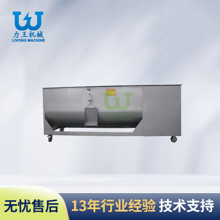 陕西JB80-200搅拌机