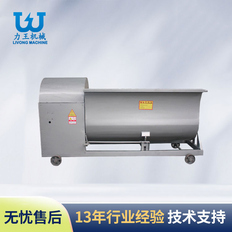 陕西双螺旋搅拌机