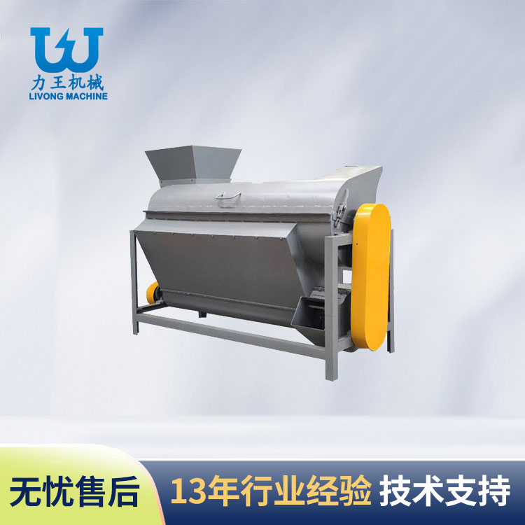 陕西菌袋分离机LWFS-600
