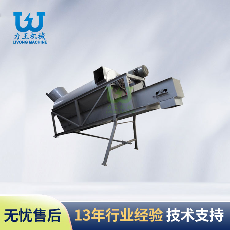陕西菌袋分离机LWFL-80