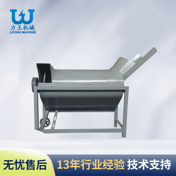 陕西菌袋分离机LWFL400