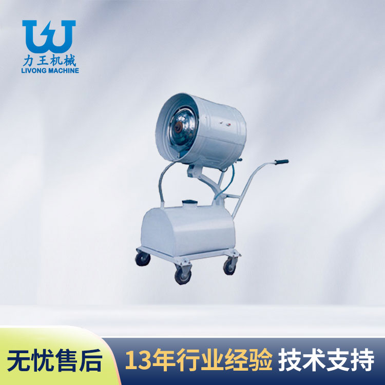 陕西食用菌加湿器