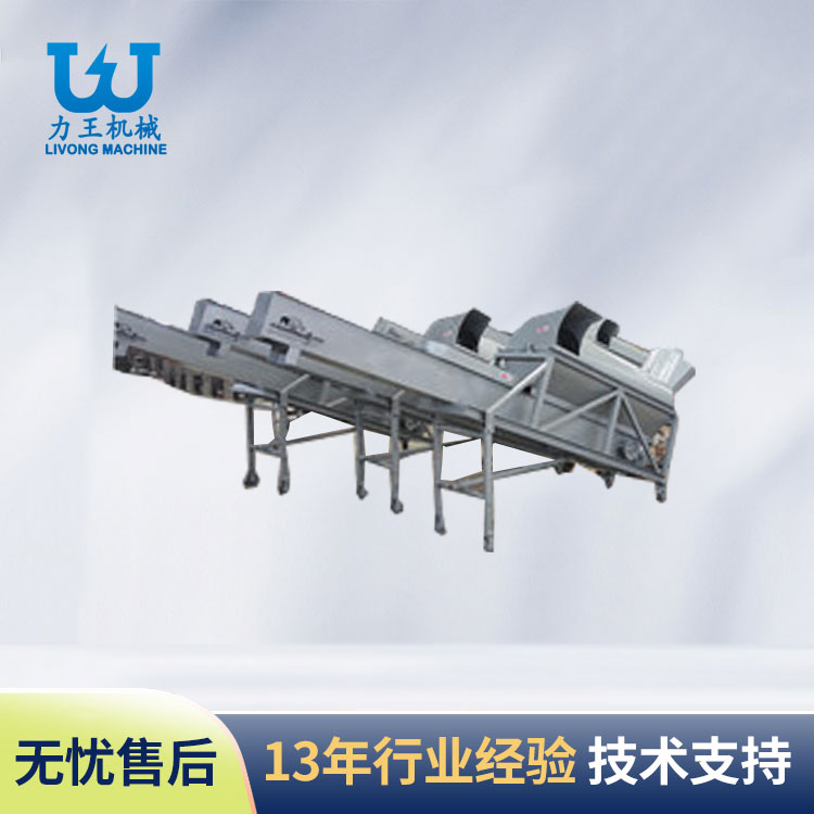 陕西破袋提升联合机