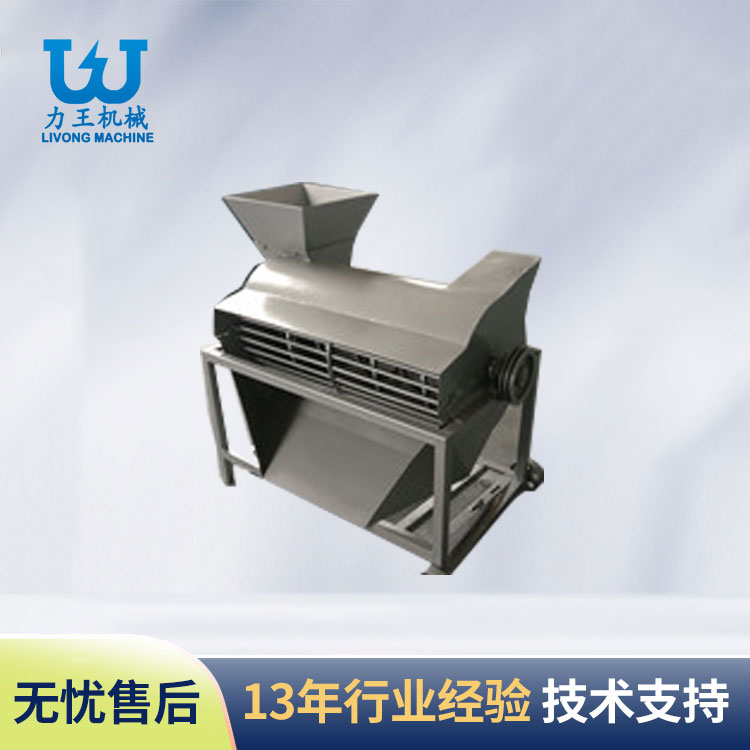 陕西经典破袋机
