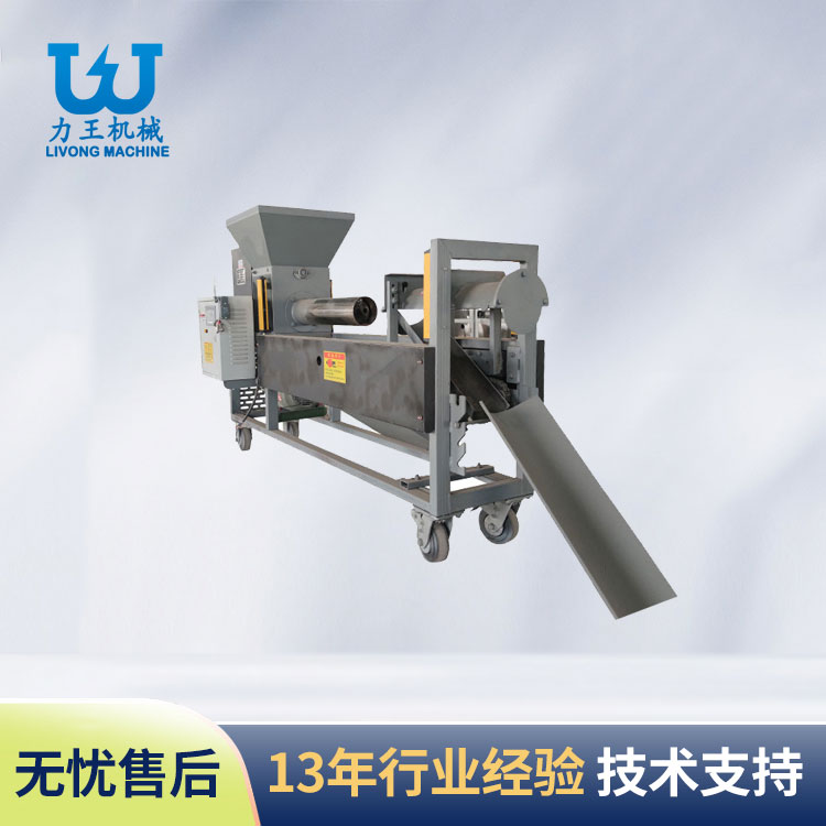 陕西BTD-2电动抱筒装袋机