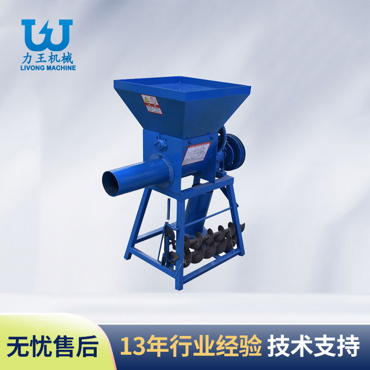 陕西ZD-3摩擦离合装袋机