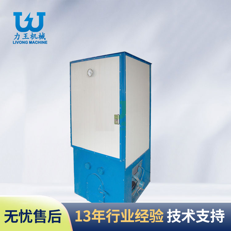 陕西食用菌灭菌设备