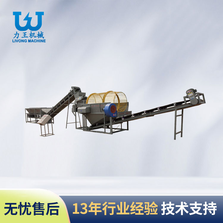陕西大型废菌袋脱袋机