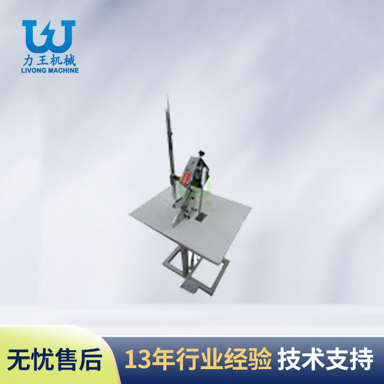 陕西脚踏扎口机