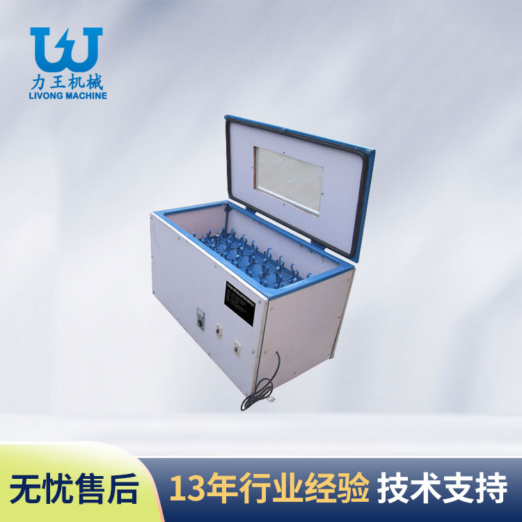 陕西摇床