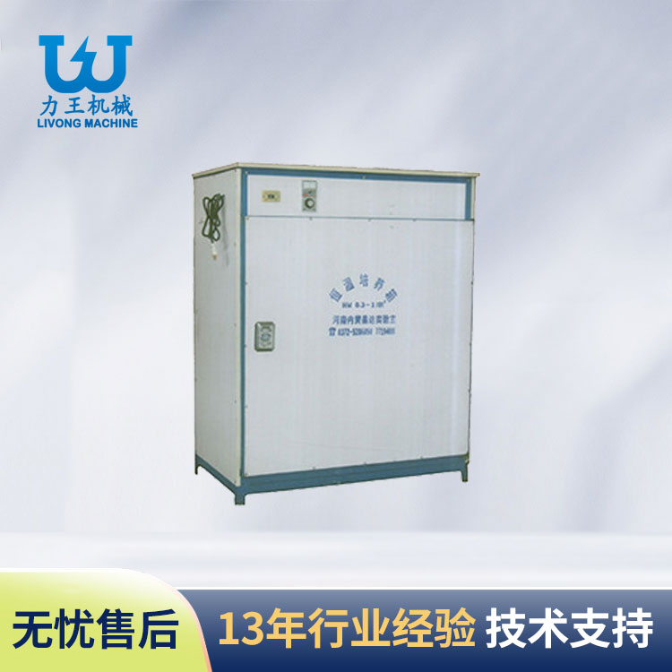 陕西恒温箱