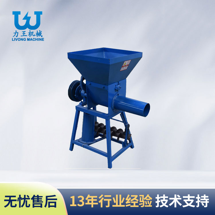 陕西摩擦离合装袋机