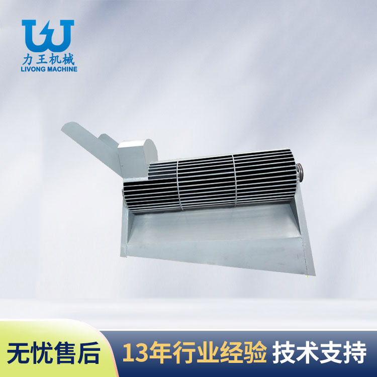 陕西LWFL-650通用型菌袋分离机