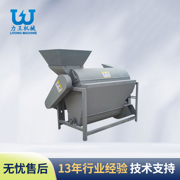 陕西LWFC-500菌袋分离机