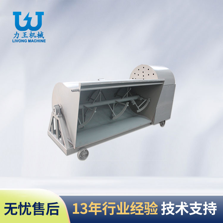 陕西JB70系列搅拌机