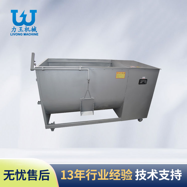 陕西JB100型搅拌机