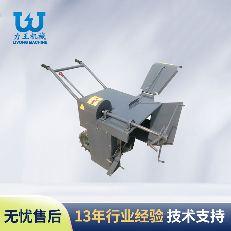 陕西经济款自走式翻堆机