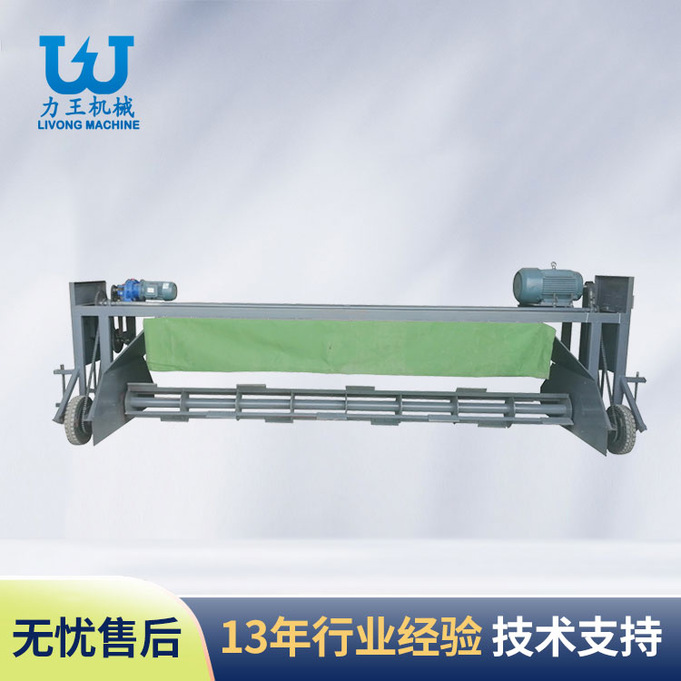 陕西龙门翻堆机